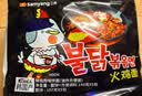 三养（SAMYANG）火鸡面三养速食方便面袋装 700g(140g*5)泡面拌面早餐零食 实拍图