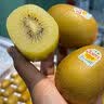 佳沛（zespri）新西兰金奇异果8粒超大果175-204g猕猴桃水果礼盒 实拍图