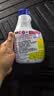 花王（KAO）强力除霉剂400ml 浴室墙面墙体清洁去霉斑霉菌清洗非啫喱除霉喷雾 实拍图