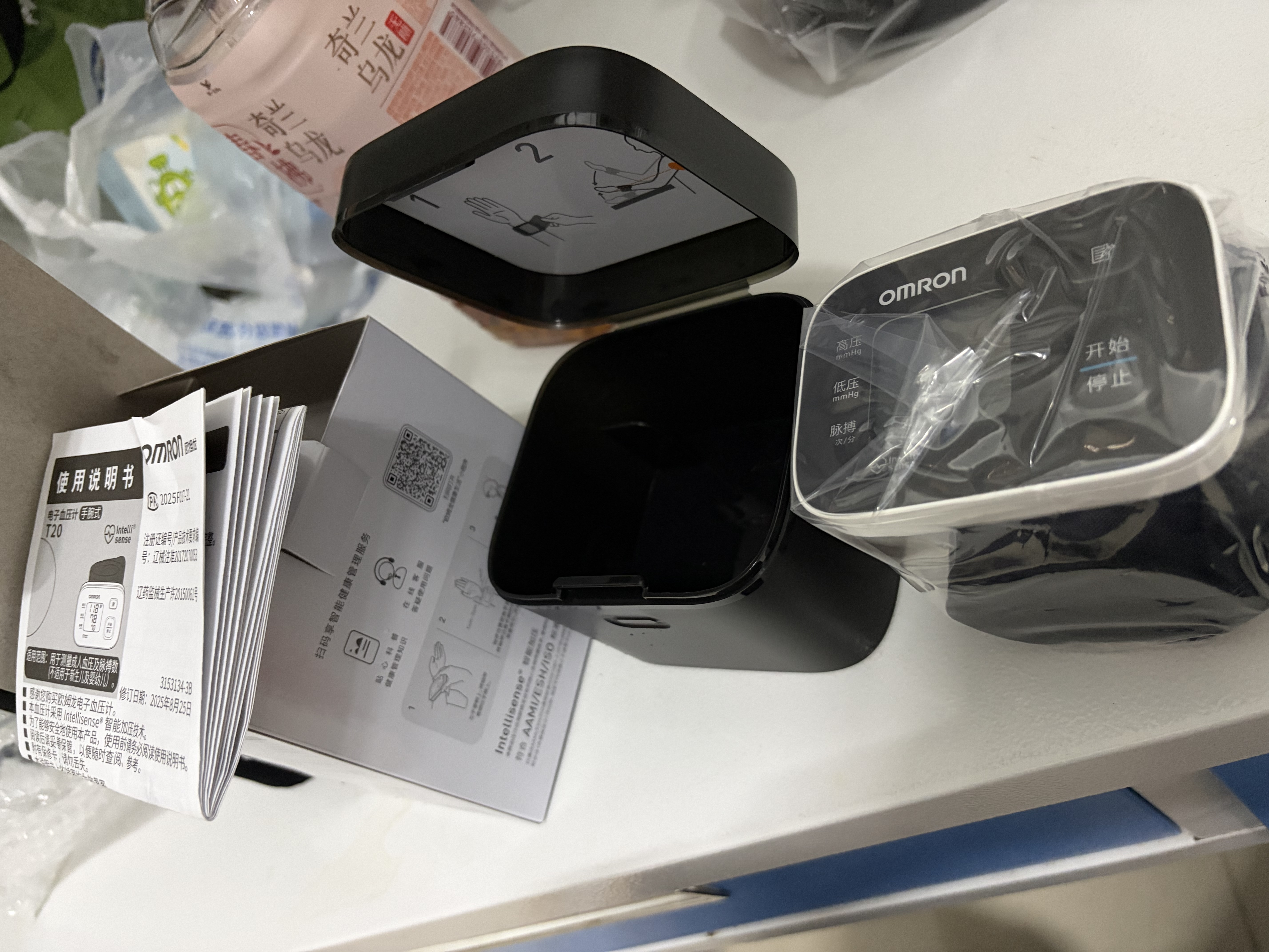 欧姆龙（OMRON）手腕式电子血压计血压仪便携家用医用高精准T20 实拍图