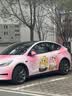 特斯拉（Tesla）超级充电卡畅享版 特斯拉超级充电卡（内含400度电） 实拍图