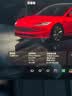 智骋适用特斯拉焕新Model3/Y/YL方向盘后仪表台手机导航硅胶车载支架 实拍图