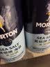 莫顿（MORTON） 海盐737g*2【未加碘 食用海盐】无碘盐 炒菜调料 实拍图