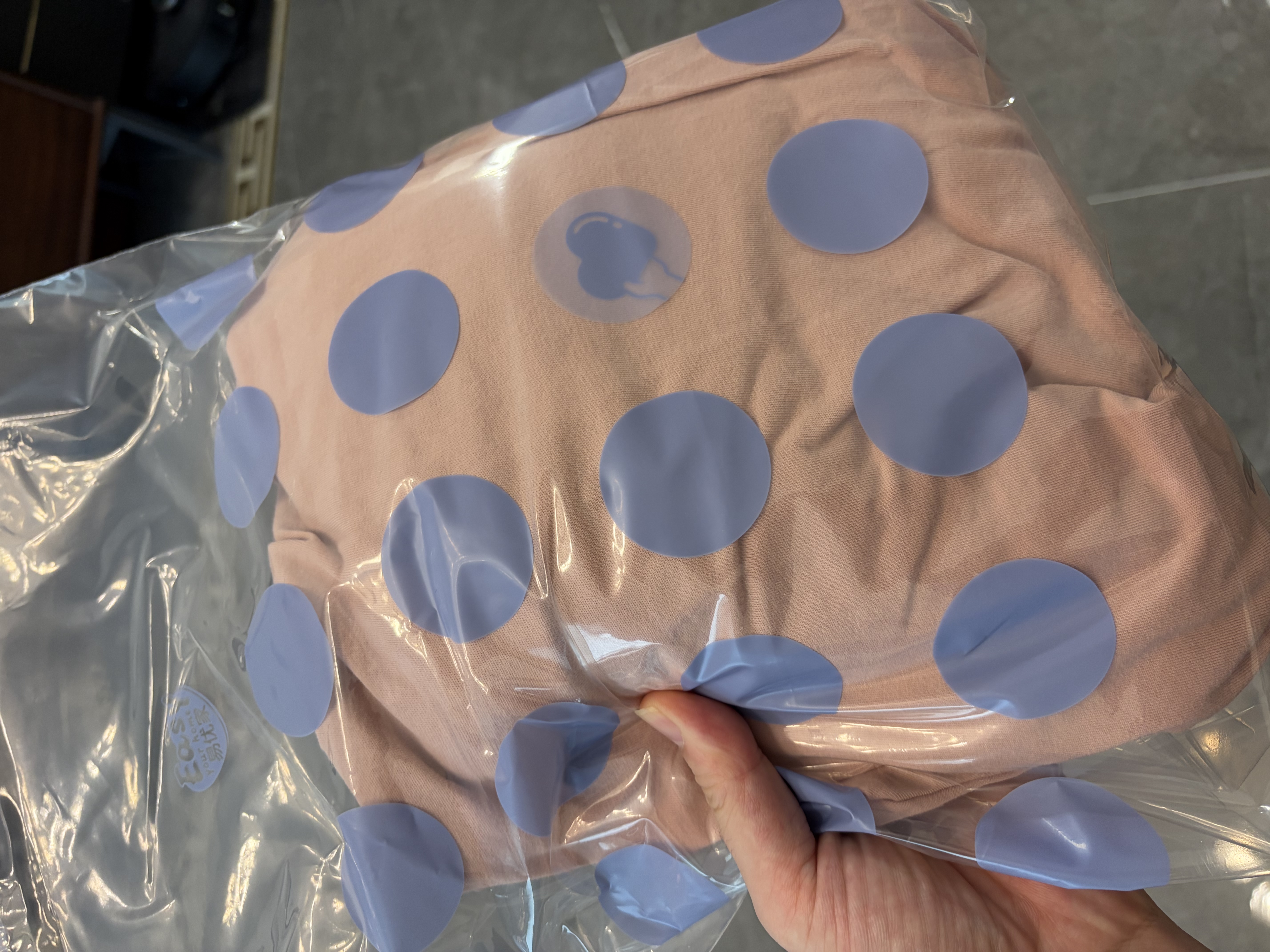 十月结晶月子服产妇春秋棉产后孕妇睡衣哺乳家居服套装 粉 M码 实拍图