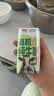 光明有机高钙低脂纯牛奶200ml*20盒 7.2g/盒乳蛋白 送礼京东自营 实拍图
