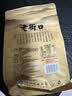 老街口焦糖瓜子500g/袋大颗粒葵花籽炒货休闲零食香瓜子每日坚果 实拍图