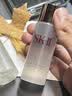 SK-II嫩肤清莹露30ml神仙水搭档清洁小样便携试用中秋礼物 实拍图