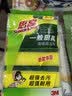 3M思高金刚砂洗碗布 5片装洗碗海绵百洁布厨房吸水经典款抹布G6215 实拍图
