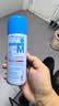沫檬鞋子除臭杀菌喷雾260ml*2 鞋袜除臭剂银离子消毒杀菌鞋柜防臭脚气 实拍图