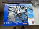 驰誉模型 直10武直升机模型玩具仿真合金军事飞机模型摆件玩具男孩礼物 实拍图