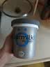 OarmiLk【关晓彤推荐】无蔗糖希腊酸奶720g*1健身DIY酸奶碗 实拍图