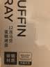 法焙客（FOR BAKE）12连马芬蛋糕模具 玛芬模具 迷你麦芬烤盘蛋挞模烘焙工具 实拍图