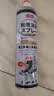巨奇（JUQI）鞋子除臭杀菌喷雾360ml*3鞋子除臭剂银离子消毒杀菌鞋柜防臭脚气 实拍图