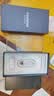 酷派（Coolpad）锋尚50 Lite 全新超薄八核智能手机学生价便宜大屏百元机长续航老人老年备用机游戏电竞 64G星烁镜 实拍图