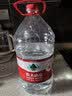 农夫山泉饮用水 饮用天然水5L*4桶 整箱装 桶装水塑膜随机包装 实拍图
