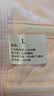 Panapopo医用收腹带剖腹产妇手术后产后束缚绑腹带顺产孕妇小肚子束腰专用 实拍图