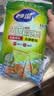 妙洁 站立密封袋 共60只 小中号组合 食品级自封袋保鲜密实袋 实拍图