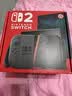 Nintendo Switch 2 游戏机港版【单机标准版 不含游戏】任天堂掌上大屏高刷家用便携体感 塞尔达时之笛马车派对 实拍图