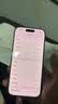 Apple/苹果/苹果 iPhone 17 256GB 黑色 支持移动联通电信5G 双卡双待手机 实拍图