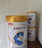 伊利金领冠珍护婴儿A2β-酪蛋白奶粉1段(0-6月)280g*1罐 HMO乳源专利 实拍图