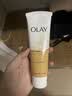 玉兰油（OLAY）洗面奶乳液泡沫洁面乳男女通用清洁保湿洁面护肤品洗脸膏节日礼物 乳液透亮洁面乳100g*2支 实拍图