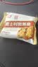 嘉士利饼干零食营养饼干甜薄脆饼干芝麻口味832g/整箱 零食独立包装 实拍图