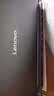 ThinkPad国家补贴15%联想笔记本电脑ThinkBook14+ 2026全能本 锐龙7 H 255 32G 1T 3K 14.5英寸高刷 月神灰 实拍图