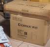 齐心（COMIX）6个装快劳夹75mm A4加厚款打孔文件夹3寸背宽欧式带孔档案夹活页夹黑色 A7076 实拍图