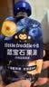 小皮（Little Freddie）蓝宝石西梅苹果泥蓝莓黑莓6月+宝宝婴儿辅食西梅泥便携0添加零食 实拍图