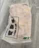 上鲜鸡翅中 净重3斤 烤翅鸡中翅炸鸡翅红烧鸡翅鸡肉生鲜美食大赛 实拍图