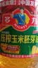 多力经典压榨玉米油5L 非转基因家用食用油 实拍图