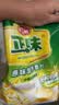 雅士利正味麦片原味牛奶高钙燕麦片即食早餐冲饮600g膳食纤维谷物营养 正味原味营养麦片600g*3袋. 实拍图