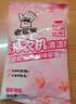 老管家洗衣机清洁剂125g*6袋滚筒波轮洗衣机清洗剂杀菌除垢祛味花香 实拍图