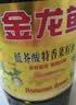 金龙鱼 食用油【保真菜籽油】低芥酸非转基因压榨 特香菜籽油5L 实拍图
