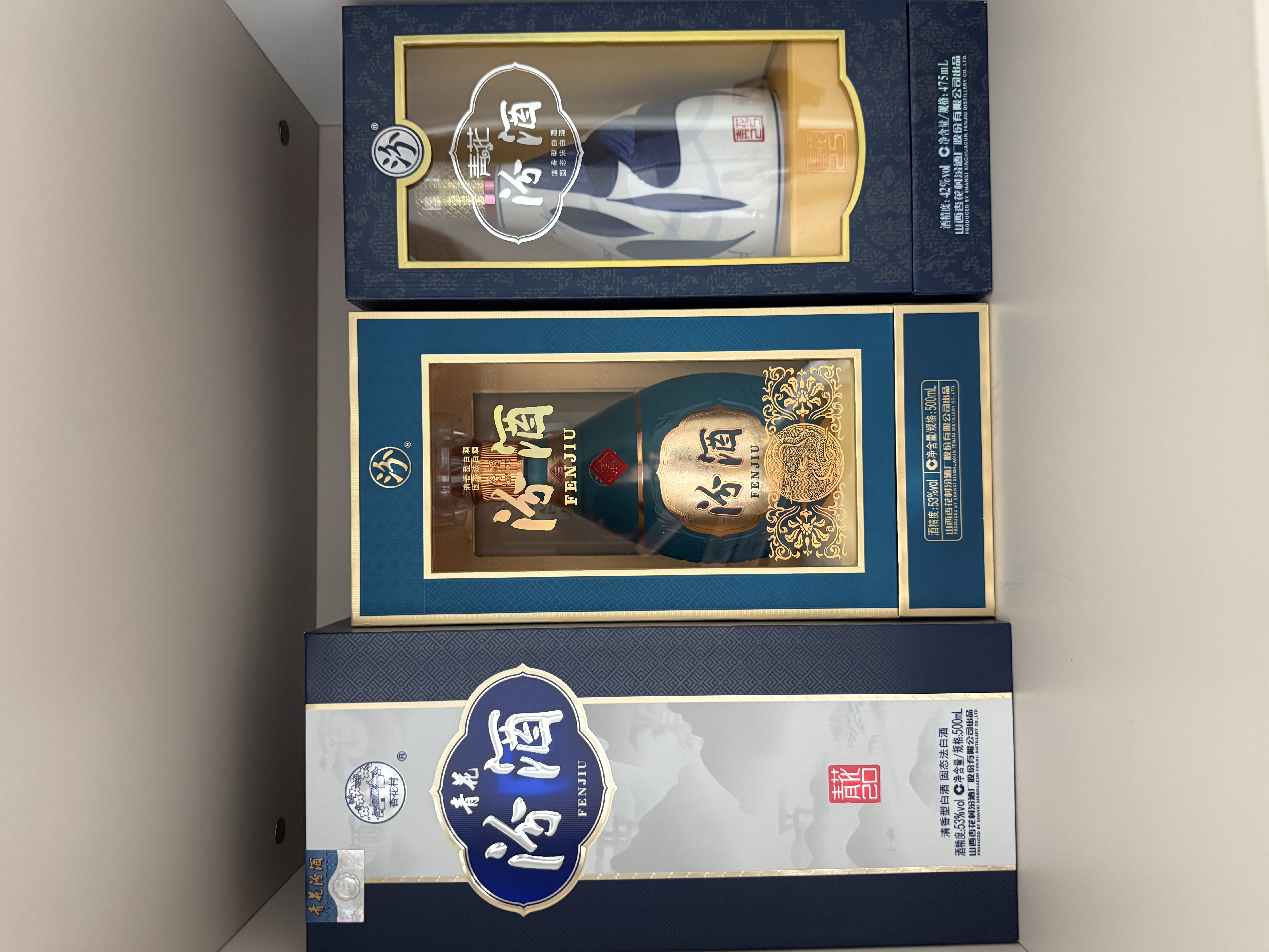 汾酒青花20 清香型白酒  商务宴请送礼白酒 双瓶装含礼袋 53度 500mL 1瓶 青花20+53度500ml1瓶水晶龙-年份随机 实拍图