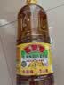 鲁花【保真菜籽油】低芥酸特香菜籽油 2L 物理压榨【京东品酒会同款】 实拍图