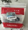 潜水艇（Submarine）FH1/2F*1/2M三通分水器一进二出主体黄铜分流器无开关4分活接 实拍图