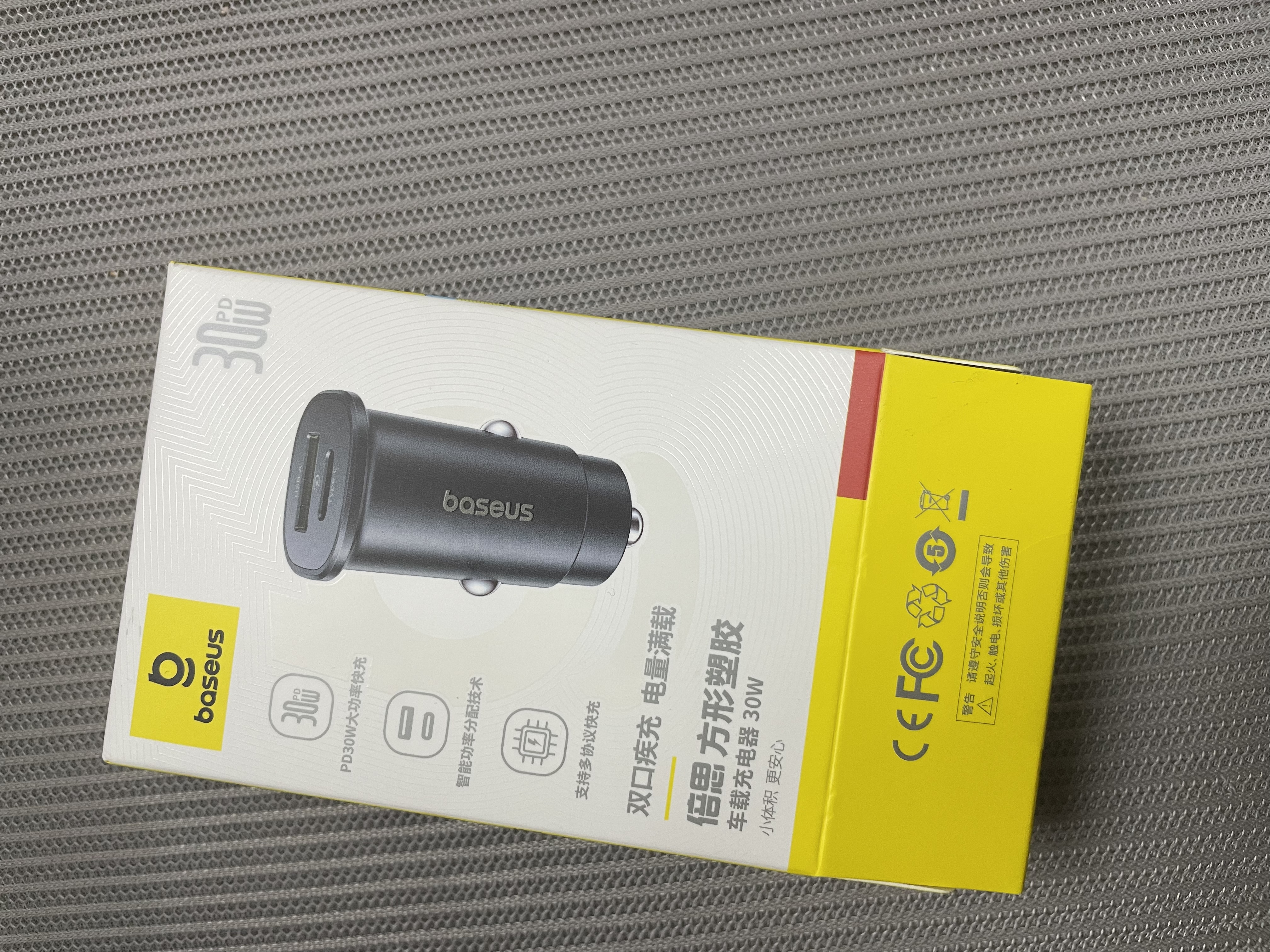 倍思车载充电器超级快充点烟器转换器快充双接口PD30W适用苹果18Pro Max华为小米 实拍图