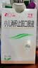 【鲁南】宁宝 小儿消积止咳口服液 10ml*10袋/盒 实拍图