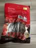 唐人神湘式五花腊肉500g湖南特产湘式农家风味湖南腊肉五花肉咸肉腊味 实拍图