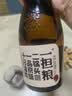 一担粮逗号款 清香型白酒 42度 480ml*6瓶装 非原箱 北京二锅头 实拍图