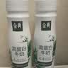 伊利金典4.4g高蛋白牛奶整箱 250ml*10瓶  礼盒装 实拍图
