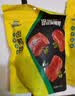 周黑鸭卤鸭掌108g经典黑鸭味  休闲零食 卤味小吃 真空独立小包装 实拍图