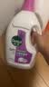 滴露（Dettol）衣物消毒液除菌薰衣草3L 衣服消毒水99.9%杀菌除螨内衣裤配洗衣液 实拍图