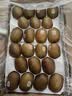 佳沛（zespri）新西兰金奇异果22粒巨大原箱146-175g猕猴桃水果礼盒 实拍图