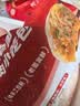 悦味纪 潼关千层饼1kg 共10个 肉夹馍饼胚早餐半成品速食低脂无起酥油 实拍图