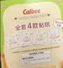 卡乐比（Calbee）薯条淡盐味 75g（15g*5）独立小包装 薯条三兄弟 休闲解馋小零食 实拍图