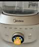 美的（Midea）养生壶全玻璃0涂层全自动烧水壶母婴恒温泡奶机电热水壶花茶壶辅食机全包护底防碎1.5L YS15B201 实拍图