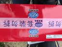 港荣蒸蛋糕奶香900g蛋糕小面包早餐零食饼干西式糕点甜品中秋礼品盒 实拍图