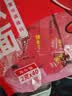 六婆辣椒面2g*40袋 火锅底料干碟香辣蘸料麻辣烫下饭神器调料品 实拍图